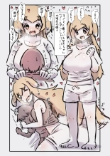 Sugoku Hitonatsukokute Amaenbo na Oogataken-chan to Issho ni Sodatsu Hanashi : page 28