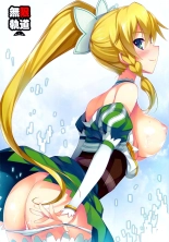 Suguha to Fairy · Dance page 6