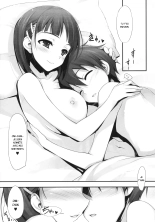 Suguha to Fairy · Dance page 17