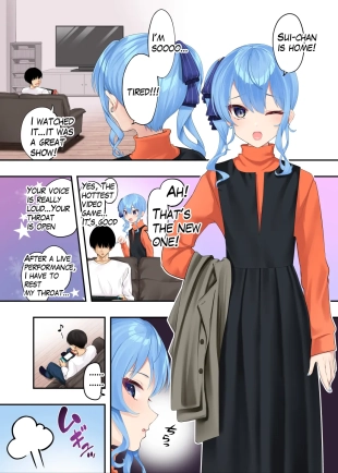 hentai hololive