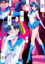 Mercury's Defeat 2 - Sailor Guardian vs. Ero Dungeon : page 2