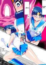 Mercury's Defeat 2 - Sailor Guardian vs. Ero Dungeon : page 22