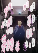 Suishou no Mukougawa ~Ikiochi, Kowasareru Saiai no Hito~ : page 60