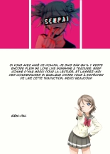 Suiyoubi no Yuuutsu page 25