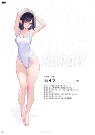 hentai original