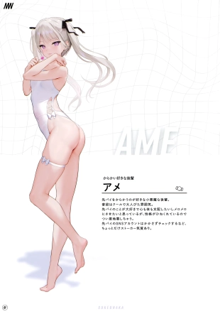 hentai original