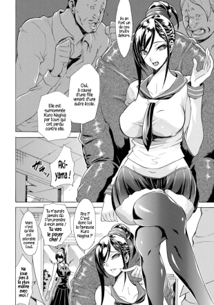 hentai Concours de boisson entre délinquantes