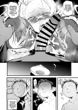 _Sukeban_Houshi-bu___Sukeban_Service_Club____ page 21