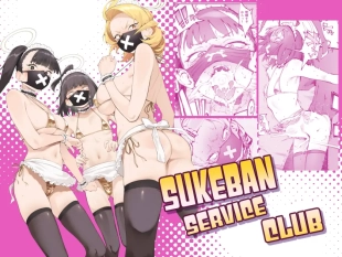 hentai blue archive