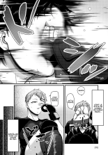 Suki na Ko ni Hana o Keraremashite : page 2