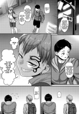 Suki na Ko ni Hana o Keraremashite : page 4