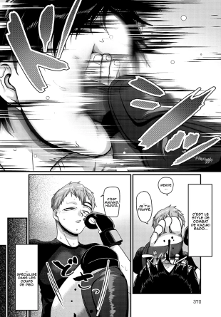 hentai Suki na Ko ni Hana o Keraremashite