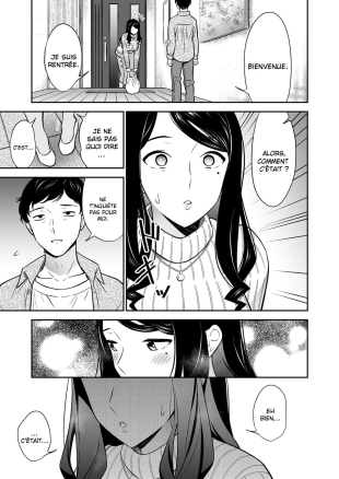 hentai Le seul que j'aime c'est toi... 2