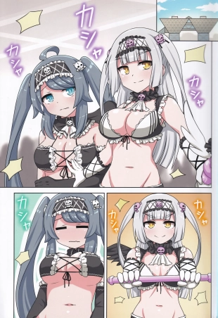 hentai ongeki