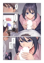 Sukinashi Onna Joshi, Irerarechuu. ~ Iji demo Zecchou o Mitomenai Taikyuu SEX 01-19 : page 93