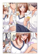 Sukinashi Onna Joshi, Irerarechuu. ~ Iji demo Zecchou o Mitomenai Taikyuu SEX 01-19 : page 161