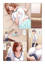 Sukinashi Onna Joshi, Irerarechuu. ~ Iji demo Zecchou o Mitomenai Taikyuu SEX 01-19 : page 167