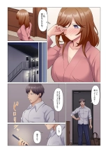 Sukinashi Onna Joshi, Irerarechuu. ~ Iji demo Zecchou o Mitomenai Taikyuu SEX 01-19 : page 275