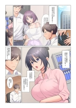 Sukinashi Onna Joshi, Irerarechuu. ~ Iji demo Zecchou o Mitomenai Taikyuu SEX 01-19 : page 393