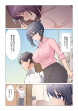Sukinashi Onna Joshi, Irerarechuu. ~ Iji demo Zecchou o Mitomenai Taikyuu SEX 01-19 : page 483