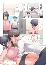 Sukinashi Onna Joshi, Irerarechuu. ~ Iji demo Zecchou o Mitomenai Taikyuu SEX 01-19 : page 486