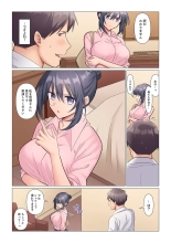 Sukinashi Onna Joshi, Irerarechuu. ~ Iji demo Zecchou o Mitomenai Taikyuu SEX 01-20 : page 190
