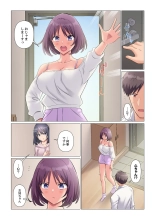 Sukinashi Onna Joshi, Irerarechuu. ~ Iji demo Zecchou o Mitomenai Taikyuu SEX 01-20 : page 383