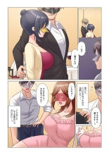 Sukinashi Onna Joshi, Irerarechuu. ~ Iji demo Zecchou o Mitomenai Taikyuu SEX 01-20 : page 489