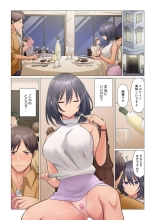 Sukinashi Onna Joshi, Irerarechuu. ~ Iji demo Zecchou o Mitomenai Taikyuu SEX 01-20 : page 543