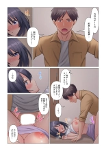 Sukinashi Onna Joshi, Irerarechuu. ~ Iji demo Zecchou o Mitomenai Taikyuu SEX 01-20 : page 564