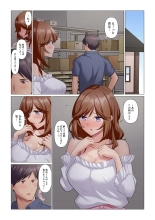 Sukinashi Onna Joshi, Irerarechuu. ~ Iji demo Zecchou o Mitomenai Taikyuu SEX 1-10 : page 218