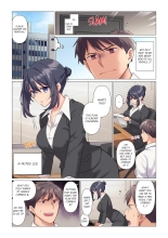 Fucking My Boss Who Is Never Off Her Guard - Even When She Cums, She Will Never Admit It 1 : page 3