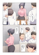 Sukinashi Onna Joshi, Irerarechuu. ~ Iji demo Zecchou o Mitomenai Taikyuu SEX 1-14 : page 394