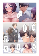 Sukinashi Onna Joshi, Irerarechuu. ~ Iji demo Zecchou o Mitomenai Taikyuu SEX 1-14 : page 404