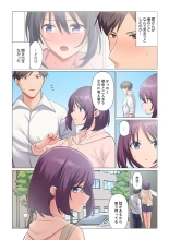 Sukinashi Onna Joshi, Irerarechuu. ~ Iji demo Zecchou o Mitomenai Taikyuu SEX 1-15 : page 424