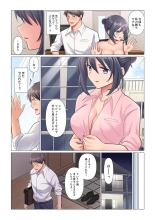 Sukinashi Onna Joshi, Irerarechuu. ~ Iji demo Zecchou o Mitomenai Taikyuu SEX 1-18 : page 55