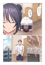 Sukinashi Onna Joshi, Irerarechuu. ~ Iji demo Zecchou o Mitomenai Taikyuu SEX 1-18 : page 81