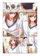 Sukinashi Onna Joshi, Irerarechuu. ~ Iji demo Zecchou o Mitomenai Taikyuu SEX 1-18 : page 162