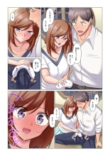 Sukinashi Onna Joshi, Irerarechuu. ~ Iji demo Zecchou o Mitomenai Taikyuu SEX 1-18 : page 163