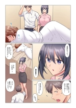 Sukinashi Onna Joshi, Irerarechuu. ~ Iji demo Zecchou o Mitomenai Taikyuu SEX 1-18 : page 189