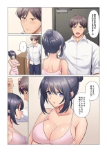 Sukinashi Onna Joshi, Irerarechuu. ~ Iji demo Zecchou o Mitomenai Taikyuu SEX 1-18 : page 277
