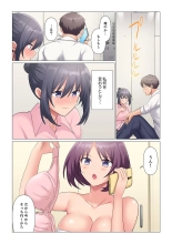 Sukinashi Onna Joshi, Irerarechuu. ~ Iji demo Zecchou o Mitomenai Taikyuu SEX 1-18 : page 506