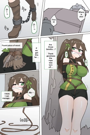hentai Suki's escape