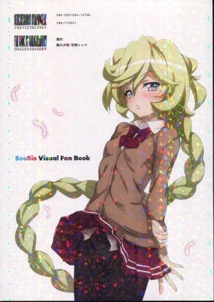 hentai senki zesshou symphogear