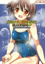School Swimsuit Blooming : page 1