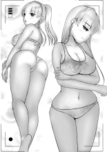 La séance photo de Sumire : page 8
