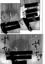 La séance photo de Sumire : page 22