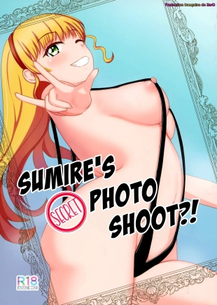 hentai love live superstar