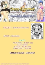 Summer Christmas page 17