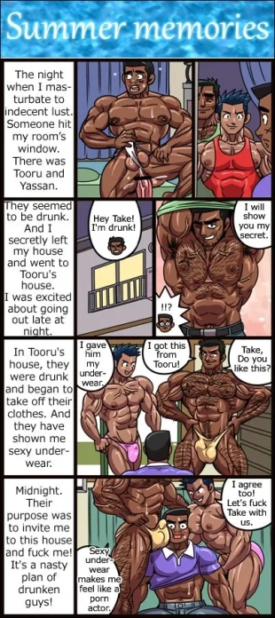hentai original